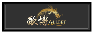 ALLBET Live Casino-app-download