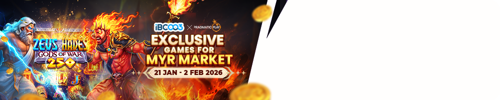 Zeus vs Hades - Gods of War 250